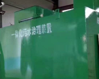 番禺卫生间测漏水